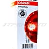 Лампа W21/5W OSRAM