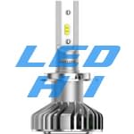 H1 LED Светодиодные