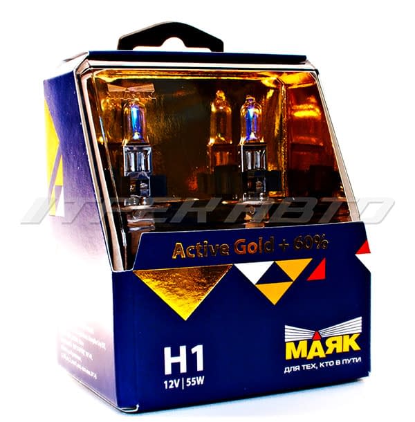 Лампы Маяк H1 55w Active Gold +60% к-т