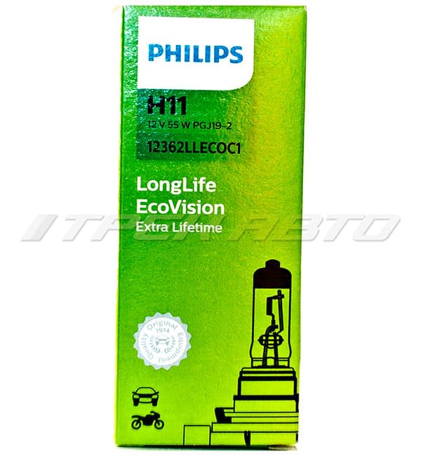 Лампа H11 PHILIPS LONG LIFE увеличенный ресурс