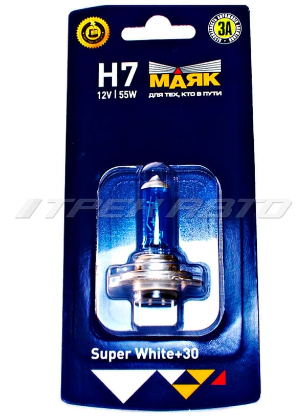 Лампа H7 Маяк super white 55W