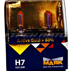 Лампы Маяк H7 60/55 Active Gold к-т +60%